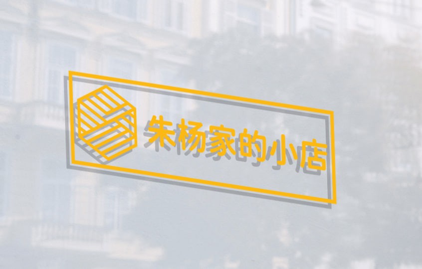 朱桂琴